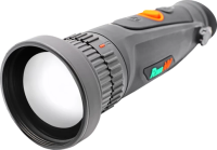 Тепловизионный монокуляр RikaNV Hypnose 670D