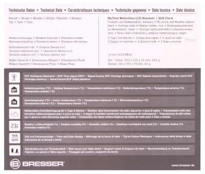  Часы настенные Bresser MyTime Meteotime LCD в интернет-магазине Левенгук от производителя.