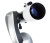 Купить Телескоп Sky-Watcher BK 1025AZ SynScan GOTO в интернет-магазине Levenhuk от производителя. Телескоп Sky-Watcher BK 1025AZ SynScan GOTO в интернет-магазине Левенгук от производителя.