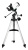  Телескоп Sky-Watcher SKYMAX BK MAK90EQ1 в интернет-магазине Левенгук от производителя.