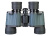  Бинокль Levenhuk Discovery Flint 8x40 в интернет-магазине Левенгук от производителя.