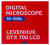  Микроскоп цифровой Levenhuk DTX 700 LCD в интернет-магазине Левенгук от производителя.