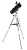  Телескоп Sky-Watcher N130P StarQuest2 EQ2 в интернет-магазине Левенгук от производителя.