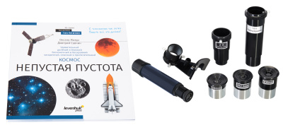  Телескоп Levenhuk Discovery Spark Travel 76 с книгой в интернет-магазине Левенгук от производителя.