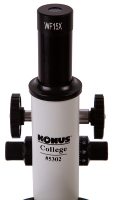  Микроскоп Konus College 600x в интернет-магазине Левенгук от производителя.
