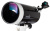 Купить Телескоп Sky-Watcher BK MAK127EQ3-2 в интернет-магазине Levenhuk от производителя. Телескоп Sky-Watcher BK MAK127EQ3-2 в интернет-магазине Левенгук от производителя.