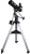 Купить Телескоп Sky-Watcher BK MAK80EQ1 в интернет-магазине Levenhuk от производителя. Телескоп Sky-Watcher BK MAK80EQ1 в интернет-магазине Левенгук от производителя.