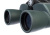  Бинокль Levenhuk Sherman PRO 10x42 в интернет-магазине Левенгук от производителя.