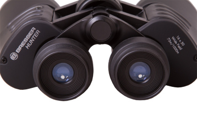  Бинокль Bresser Hunter 16x50 в интернет-магазине Левенгук от производителя.