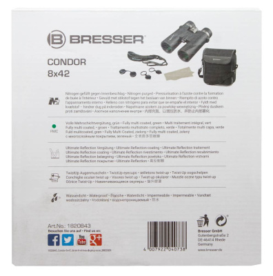  Бинокль Bresser Condor UR 8x42 в интернет-магазине Левенгук от производителя.
