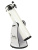 Купить Телескоп Sky-Watcher Dob 8" (200/1200) в интернет-магазине Levenhuk от производителя. Телескоп Sky-Watcher Dob 8" (200/1200) в интернет-магазине Левенгук от производителя.