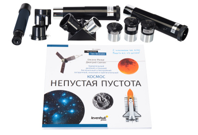  (RU) Телескоп Levenhuk Discovery Spark Travel 60 с книгой в интернет-магазине Левенгук от производителя.