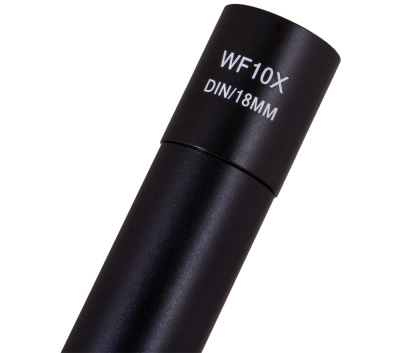  Микроскоп Bresser Erudit DLX 40–600x в интернет-магазине Левенгук от производителя.
