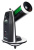  Телескоп Sky-Watcher MC127/1500 Virtuoso GTi GOTO, настольный в интернет-магазине Левенгук от производителя.