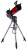  Телескоп Sky-Watcher Star Discovery P130 SynScan GOTO в интернет-магазине Левенгук от производителя.
