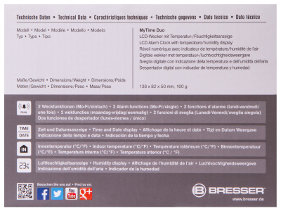  Часы настольные Bresser MyTime Duo LCD, белые в интернет-магазине Левенгук от производителя.