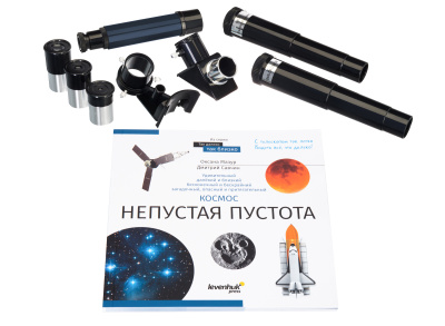  (RU) Телескоп Levenhuk Discovery Spark 607 AZ с книгой в интернет-магазине Левенгук от производителя.