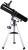 Купить Телескоп Sky-Watcher BK 1149EQ1 в интернет-магазине Levenhuk от производителя. Телескоп Sky-Watcher BK 1149EQ1 в интернет-магазине Левенгук от производителя.