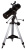  Телескоп Sky-Watcher BK P13065EQ2 в интернет-магазине Левенгук от производителя.