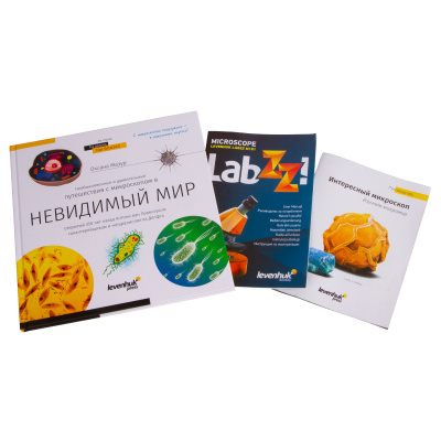  Набор Levenhuk LabZZ MV1: микроскоп и книга в интернет-магазине Левенгук от производителя.