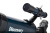  (RU) Телескоп Levenhuk Discovery Sky Trip ST50 с книгой в интернет-магазине Левенгук от производителя.