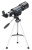  (RU) Телескоп Levenhuk Discovery Spark 703 AZ с книгой в интернет-магазине Левенгук от производителя.