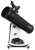 Телескоп Sky-Watcher Dob 130/650 Virtuoso GTi GOTO, настольный в интернет-магазине Левенгук от производителя.