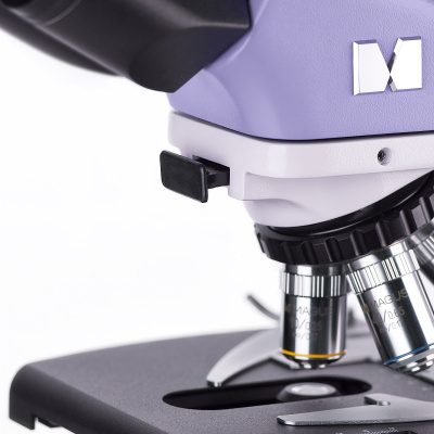  Микроскоп биологический MAGUS Bio 230T в интернет-магазине Левенгук от производителя.