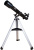Купить Телескоп Sky-Watcher BK 707AZ2 в интернет-магазине Levenhuk от производителя. Телескоп Sky-Watcher BK 707AZ2 в интернет-магазине Левенгук от производителя.