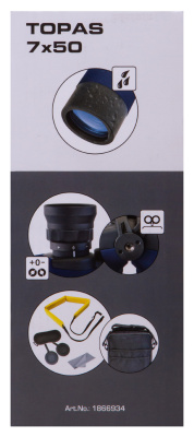  Бинокль Bresser Topas 7x50 WP в интернет-магазине Левенгук от производителя.