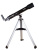 Купить Телескоп Sky-Watcher BK 707AZ2 в интернет-магазине Levenhuk от производителя. Телескоп Sky-Watcher BK 707AZ2 в интернет-магазине Левенгук от производителя.