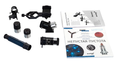  (RU) Телескоп Levenhuk Discovery Sky Trip ST70 с книгой в интернет-магазине Левенгук от производителя.