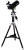  Телескоп Sky-Watcher BK MAK102 AZ-EQ AVANT на треноге Star Adventurer в интернет-магазине Левенгук от производителя.