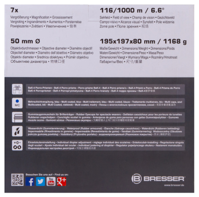  Бинокль Bresser Topas 7x50 WP в интернет-магазине Левенгук от производителя.