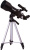  Телескоп Levenhuk Skyline Travel 70 в интернет-магазине Левенгук от производителя.