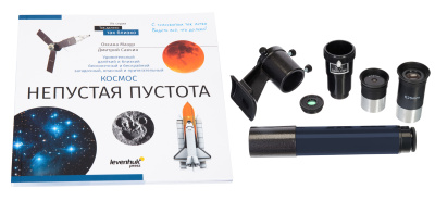  Телескоп Levenhuk Discovery Spark 114 EQ с книгой в интернет-магазине Левенгук от производителя.