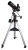 Купить Телескоп Sky-Watcher BK MAK80EQ1 в интернет-магазине Levenhuk от производителя. Телескоп Sky-Watcher BK MAK80EQ1 в интернет-магазине Левенгук от производителя.