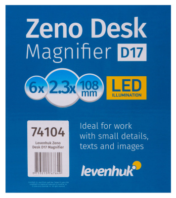  Лупа настольная Levenhuk Zeno Desk D17 в интернет-магазине Левенгук от производителя.