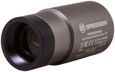  Камера цифровая Bresser Full HD с автогидом, 1,25" в интернет-магазине Левенгук от производителя.