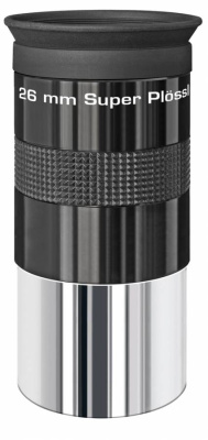  Телескоп Bresser Messier NT-130/1000 EXOS-1/EQ4 в интернет-магазине Левенгук от производителя.