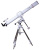  Телескоп Bresser Messier AR-102L/1350 EXOS-1/EQ4 в интернет-магазине Левенгук от производителя.