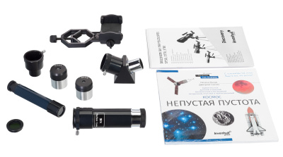  (RU) Телескоп Levenhuk Discovery Sky Trip ST50 с книгой в интернет-магазине Левенгук от производителя.