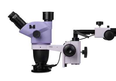  Микроскоп стереоскопический цифровой MAGUS Stereo D8TR для ремонта и пайки в интернет-магазине Левенгук от производителя.