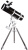 Телескоп Sky-Watcher BK P2001EQ5 в интернет-магазине Левенгук от производителя.