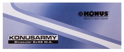  Бинокль Konus Konusarmy 8x42 WA в интернет-магазине Левенгук от производителя.