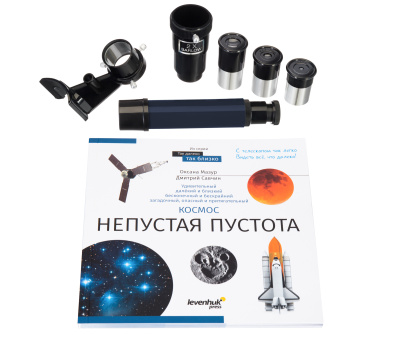  (RU) Телескоп Levenhuk Discovery Spark 769 EQ с книгой в интернет-магазине Левенгук от производителя.