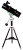 Купить Телескоп Sky-Watcher Explorer N130/650 AZ-EQ Avant в интернет-магазине Levenhuk от производителя. Телескоп Sky-Watcher Explorer N130/650 AZ-EQ Avant в интернет-магазине Левенгук от производителя.