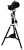  Телескоп Sky-Watcher BK MAK102 AZ-EQ AVANT на треноге Star Adventurer в интернет-магазине Левенгук от производителя.