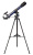  Телескоп Bresser Junior 70/900 Skylux NG в интернет-магазине Левенгук от производителя.