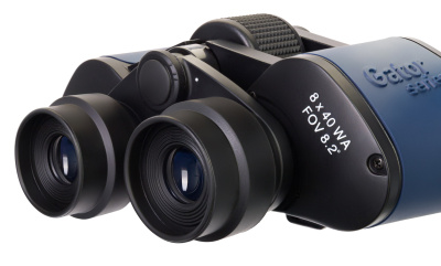  Бинокль Levenhuk Discovery Gator 8x40 в интернет-магазине Левенгук от производителя.